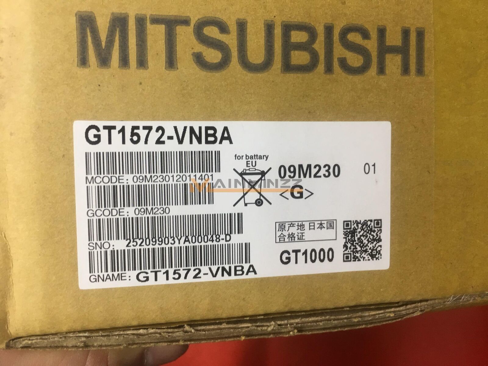 GOT1000 GT1572-VNBA Touch Screen - MITSUBISHI