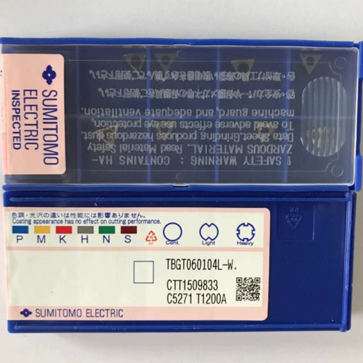 10 Piece SUMITOMO Carbide T1200A Insert TBGT060104L-W Set - SUMITOMO