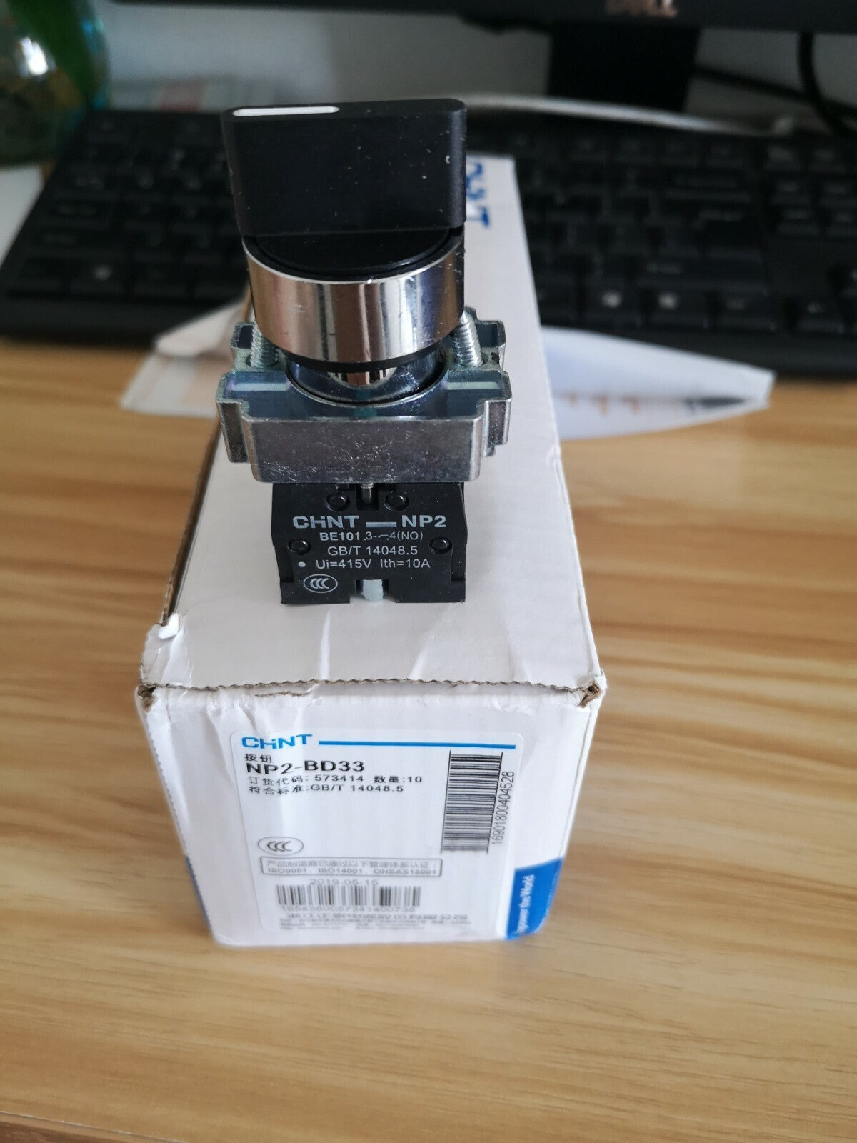 10PCS  Chint NP2-BD33 NP2BD33 Pushbutton Switches 2NO