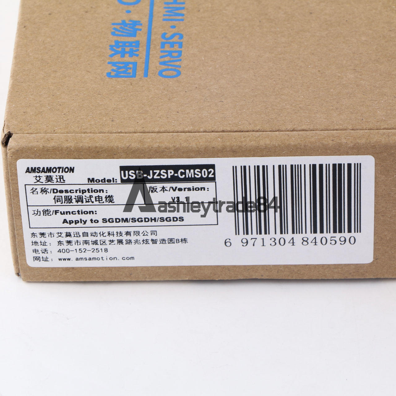 new USB-JZSP-CMS02 Suitable Yaskawa Σ-II/Σ-III Series Servo Debugging Cable