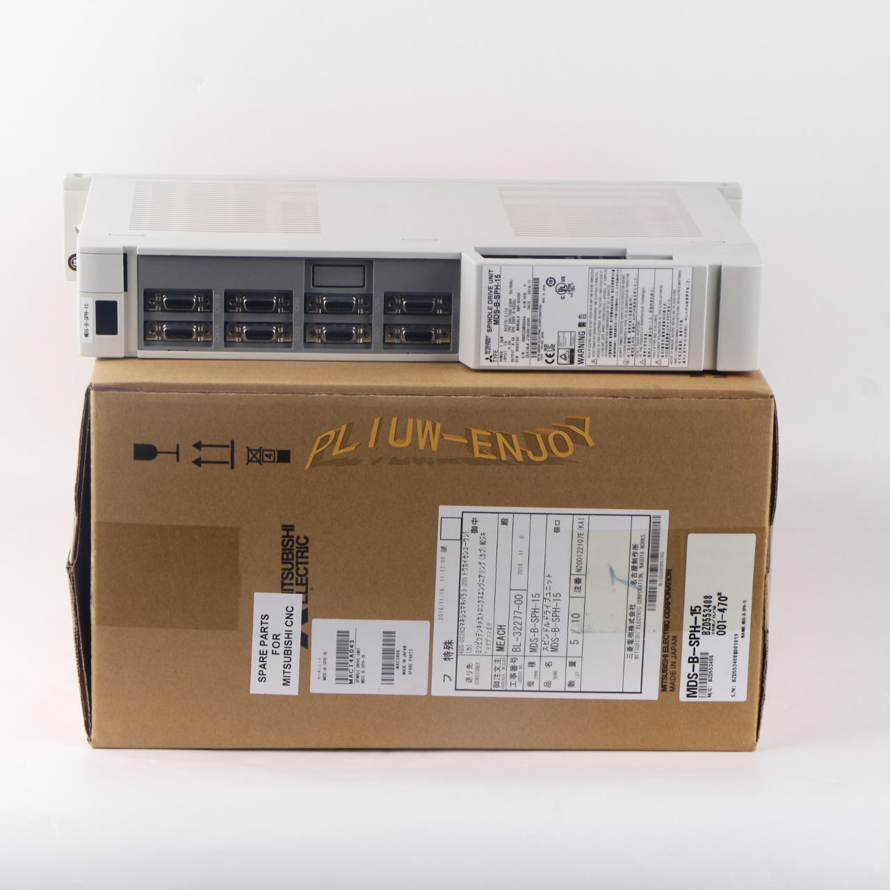 new 1PCS Mitsubishi Servo Driver MDS-B-SPH-15 - MITSUBISHI