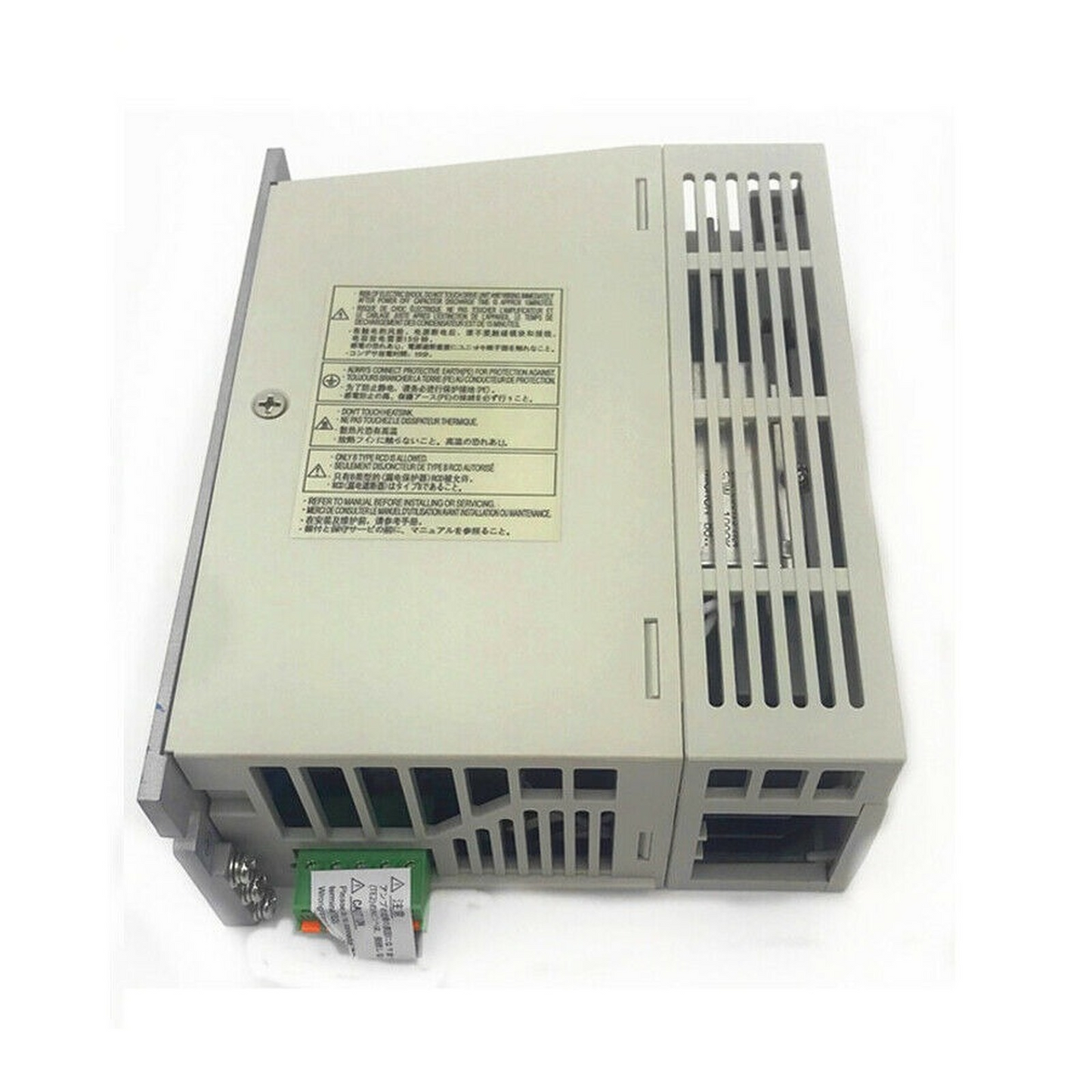 MITSUBISHI MR-J2S-60A AC Servo Amplifier Drive - MITSUBISHI