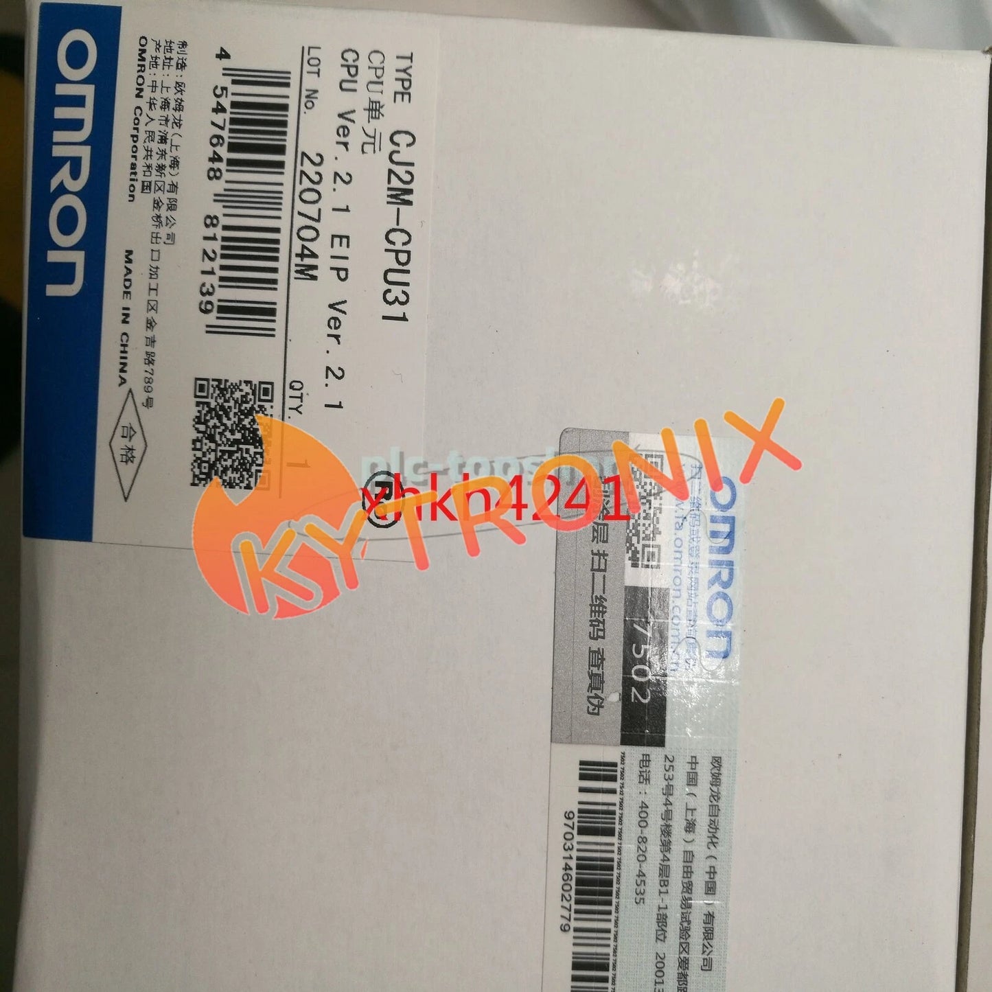 Omron CJ2M-CPU31 PLC Module Fast ship