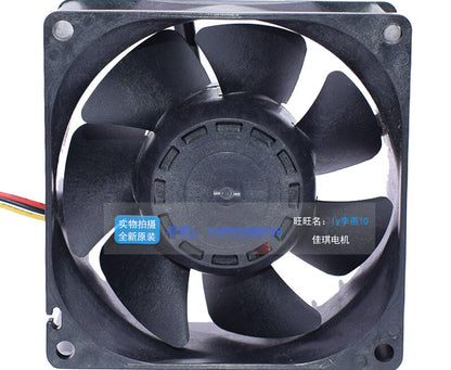 1pcs Sanyo 9G0812G101 8038 8 cm 1.1A high speed dual ball cooling fan