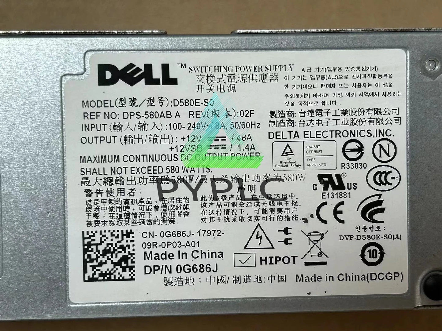 for 580W Server Power Supply F5XMD H371J G686J A580E-S0 D580E-S0 for DELL /T410