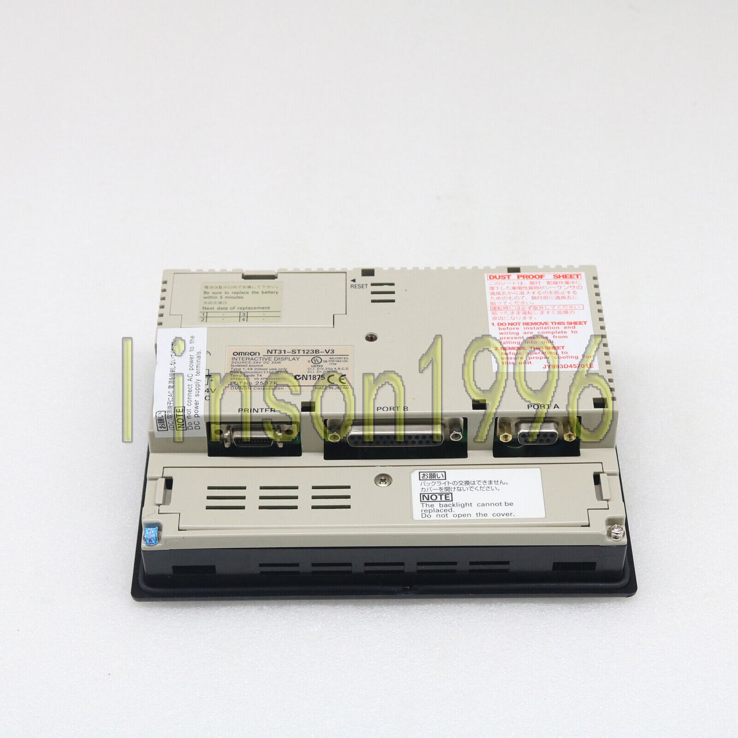 Omron NT31 ST123B V3 Operator Touch Panel One Year - OMRON