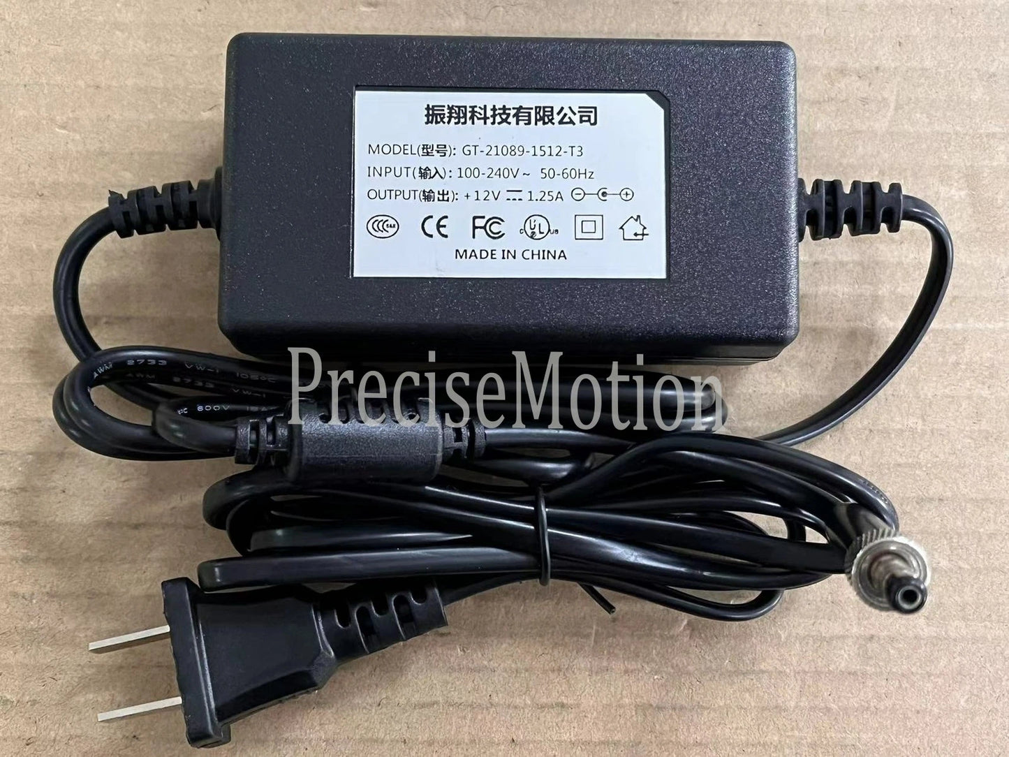 BROOKFIELD DVEERVTJ0 Viscometer universal power adapter with screw cap