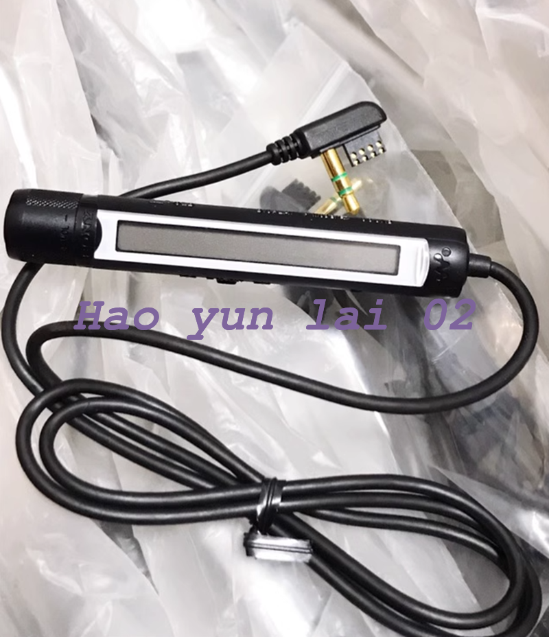 NE20 Sony RM-MC33EL CD/MD Player with Built-in Remote Control - SONY