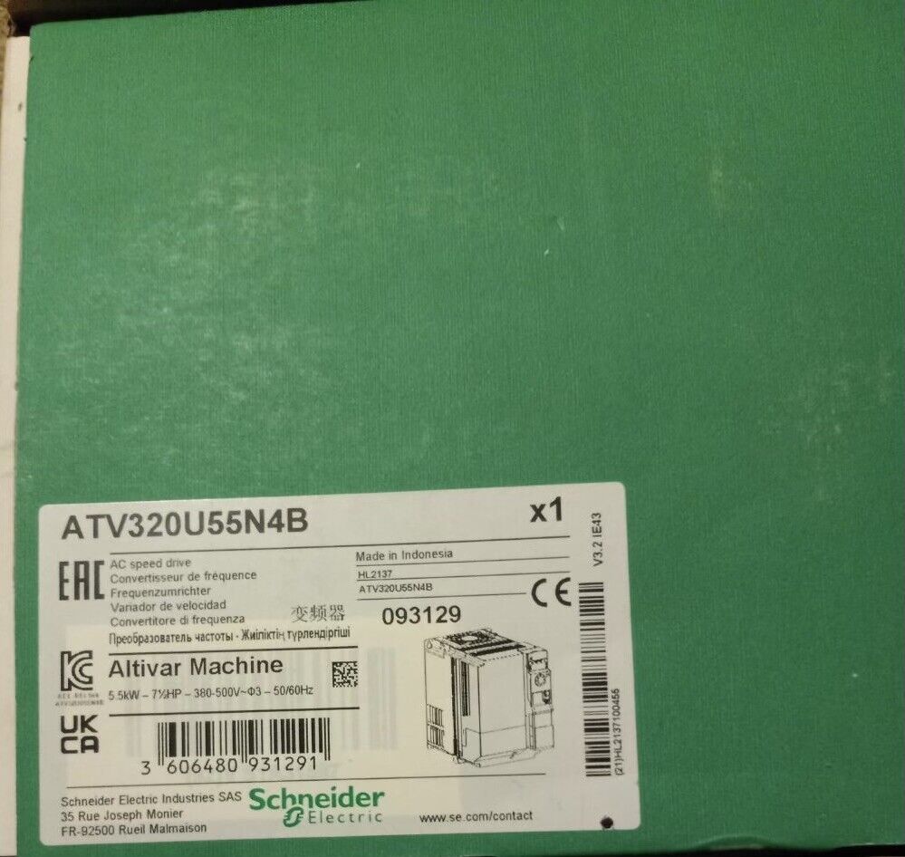 Schneider ATV320U55N4B - High-Power AC Speed Drive Motor for Heavy Machinery - SCHNEIDER