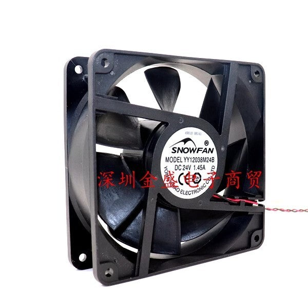SNOWFAN YY12038M24B 12038 DC24V 1.45A 12CM 2-wire inverter cooling fan