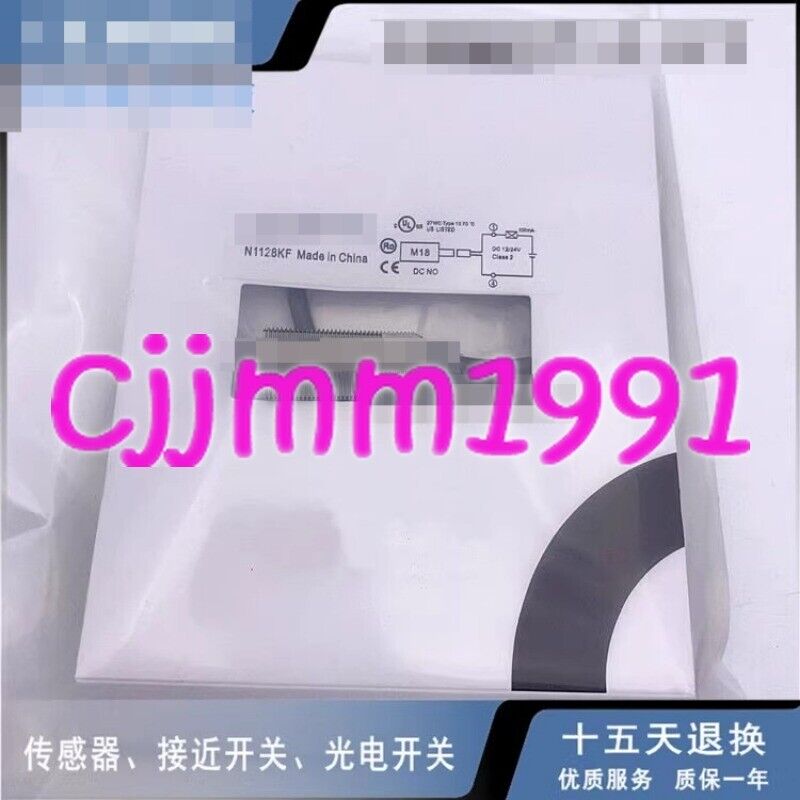 1PC FL7M-2J6HD-CN Sensor - FL7M-2J6HD-CN