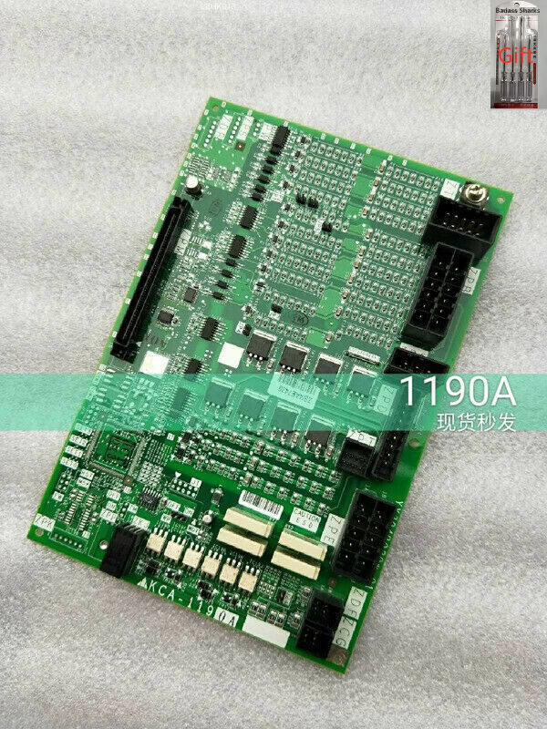 KCA-1190A Advanced Wireless Bluetooth Speaker - KCA