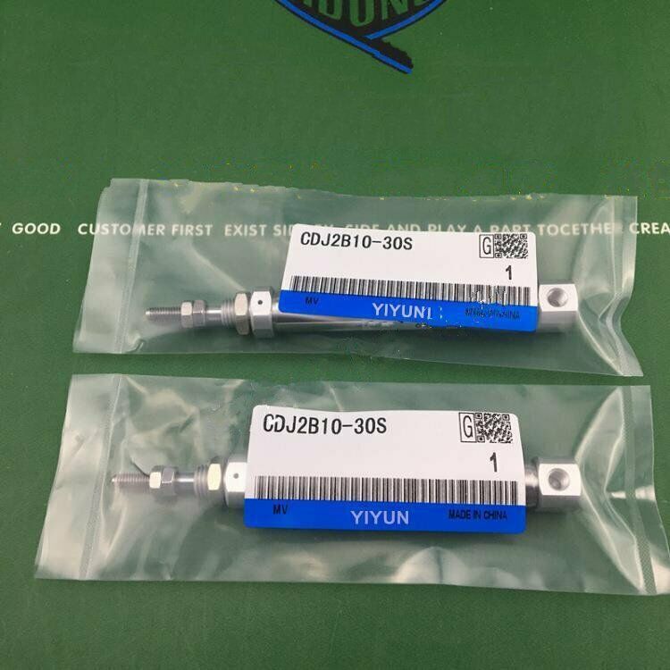 SMC Mini Pneumatic Cylinder CDJ2B10-30S - SMC