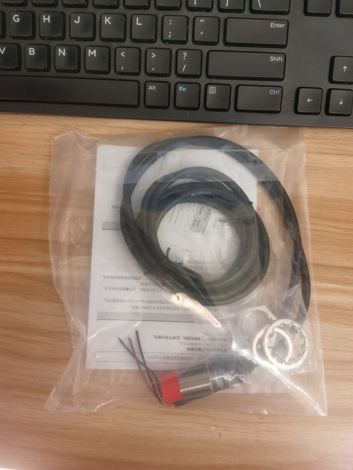 new Autonics PR18-8DP PR188DP Proximity Sensor - AUTONICS