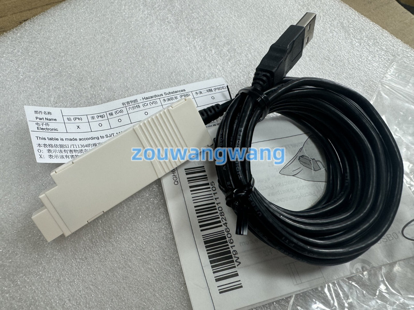 new For Schneider SR2USB01 PLC Zelio USB Programmable Cable SR2USB01