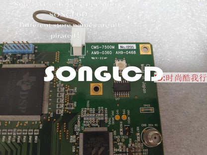 CMS-7500M Patient Monitor with Accessories - MEDICAL EQUIPMENT CO.