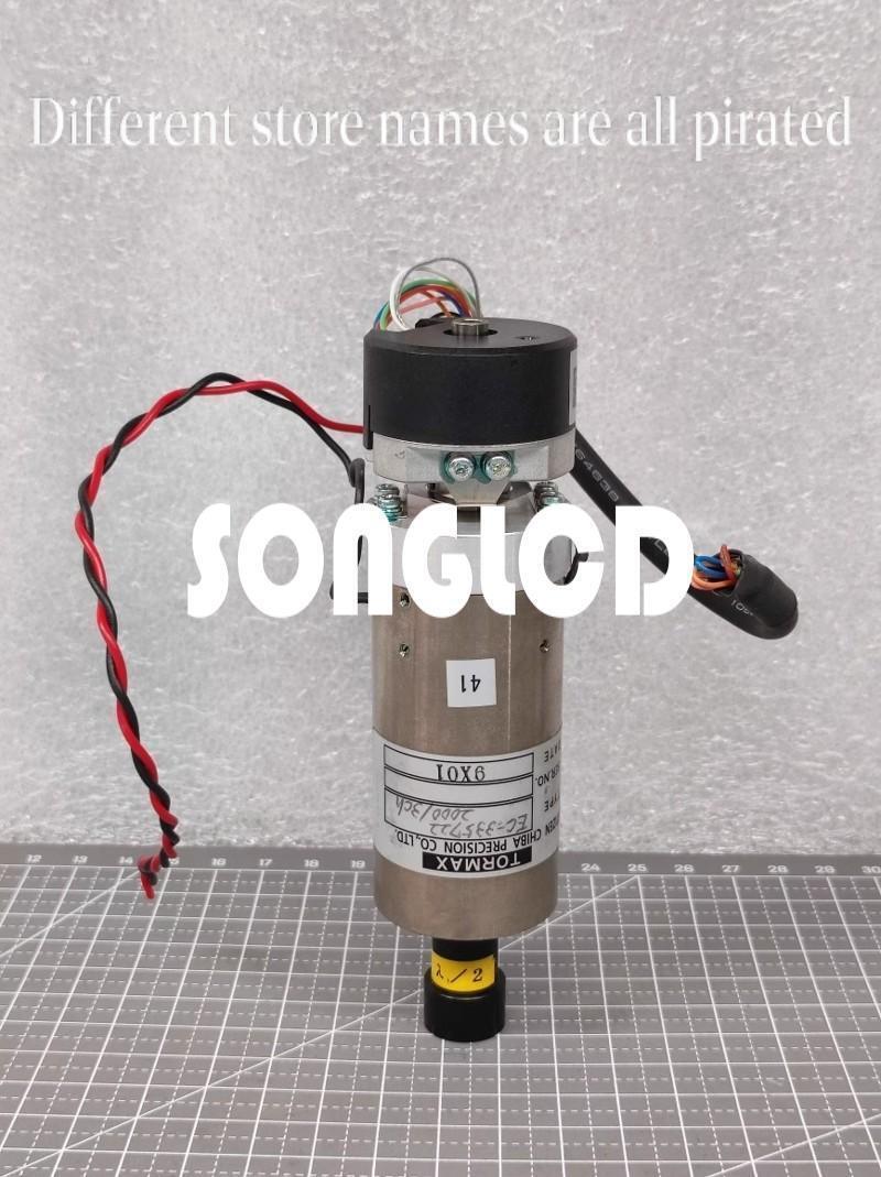 1PCS EC-335722 with SUMTAK IRT320-2000-604 Incremental Rotary Encoder - SUMTAK