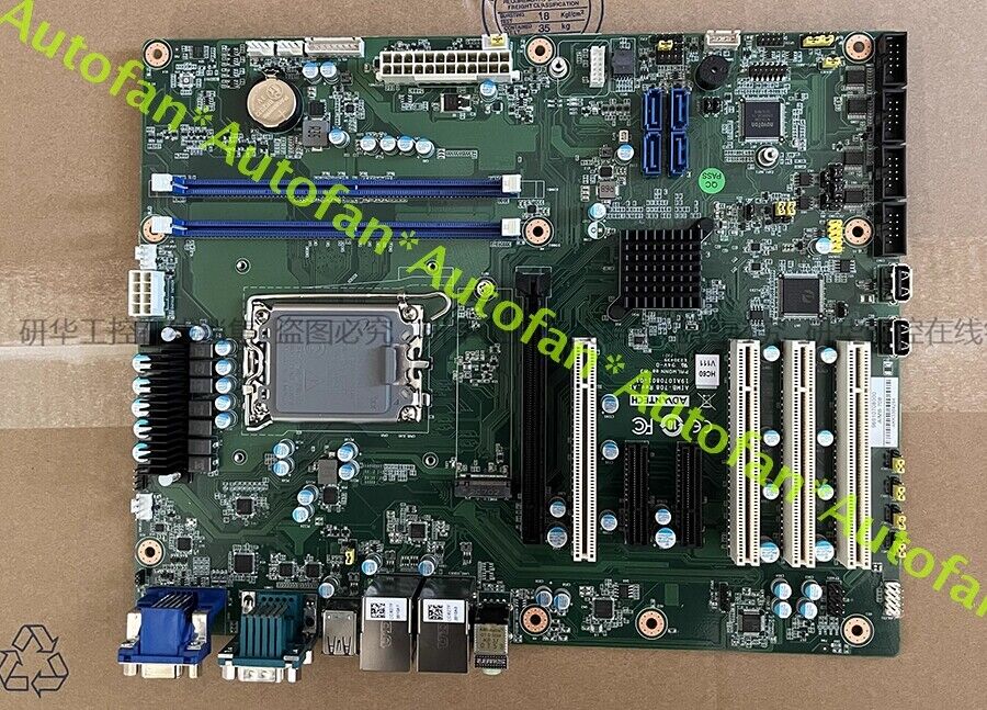new AIMB-708G2 supports 12th generation CPU dual network 6 serial port M.2 interface - AICOMM CONTROLS