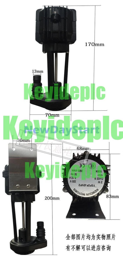 1x DUN MOTORS Water Pump YSP2P JDVF2 YSP2PJDVF2 2W Input 220V for Ice Machine