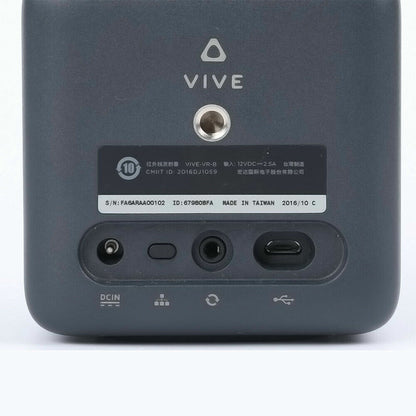 Used HTC Vive VR Base Station 1.0 for Virtual Reality Headsets and Controllers - HTC