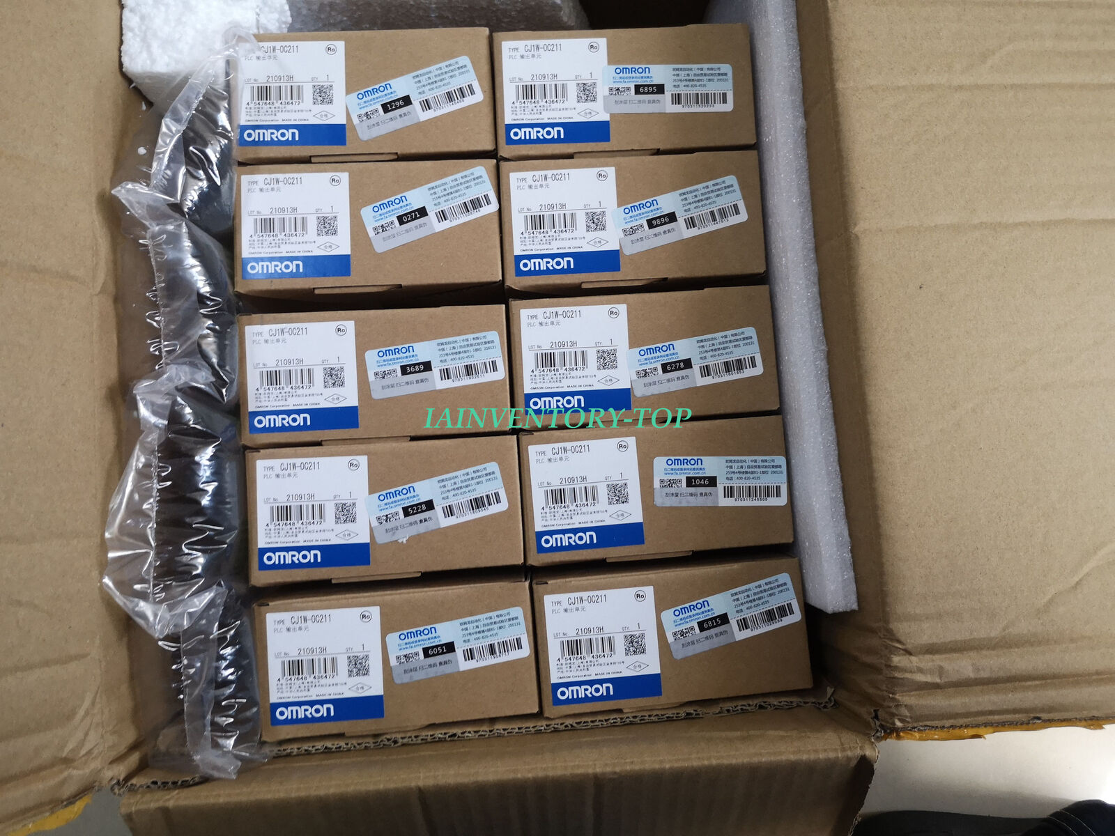 Omron CJ1W-OC211 – 2-Year Warranty - OMRON