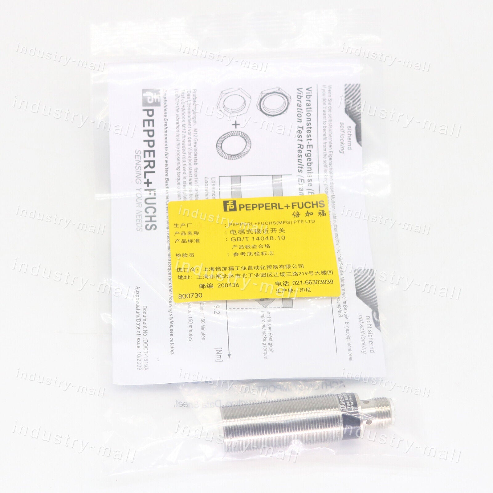 Pepperl+Fuchs NMB10-18GM65-E2-V1 Sensor - PEPPERL+FUCHS