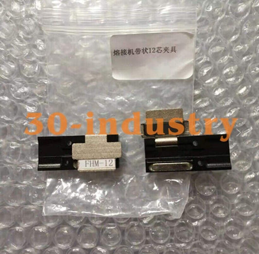 Clamp Bracket for Sumitomo TYPE-66 Fiber Fusion Splicer - 1 Pair - SUMITOMO