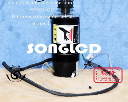 UPH569-AM-A19 High-Performance Component - KOEED