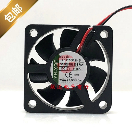 YH-XQF X5015D12HB 12V 0.1A 0.15A5CM small electrical cabinet cooling fan