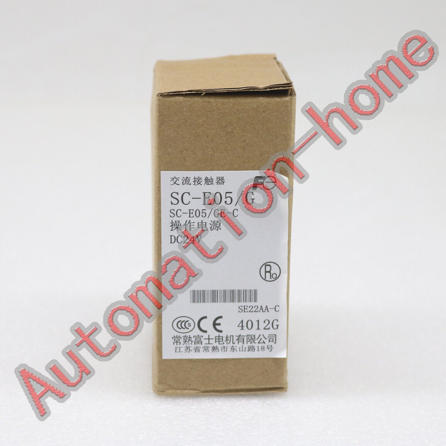 1PC Fuji SC-E05/G Electric Contactor 24VDC - FUJI