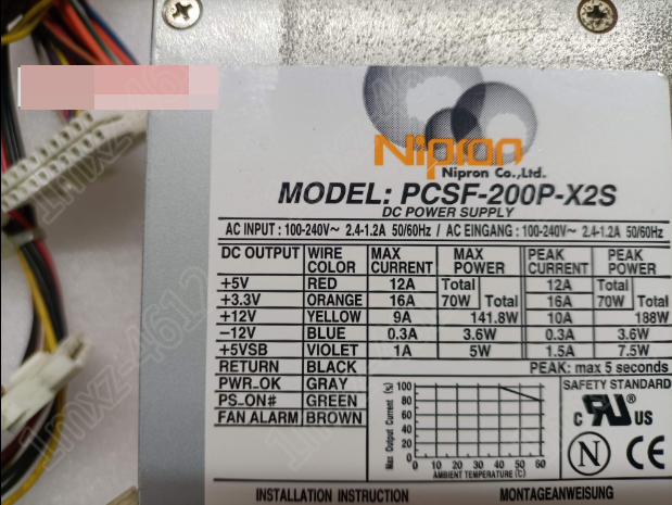 Used Nipron PCSF-200P-X2S - NIPRON