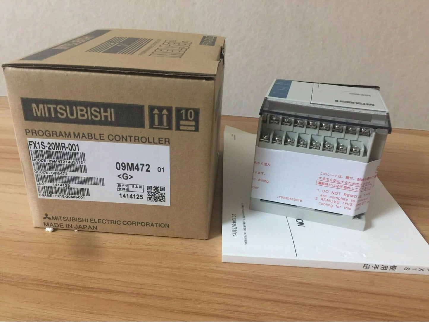 MELSEC FX1S-20MR-001 Mitsubishi In Box - MELSEC