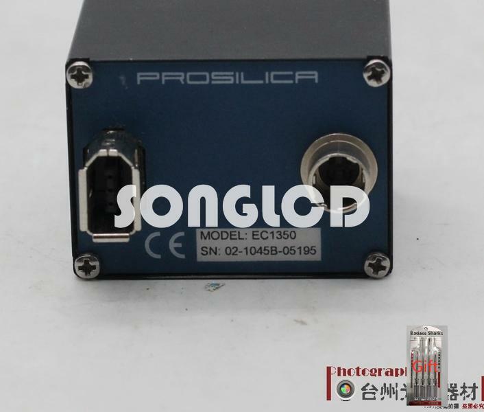 1PCS EC1350 1394 - KOEED