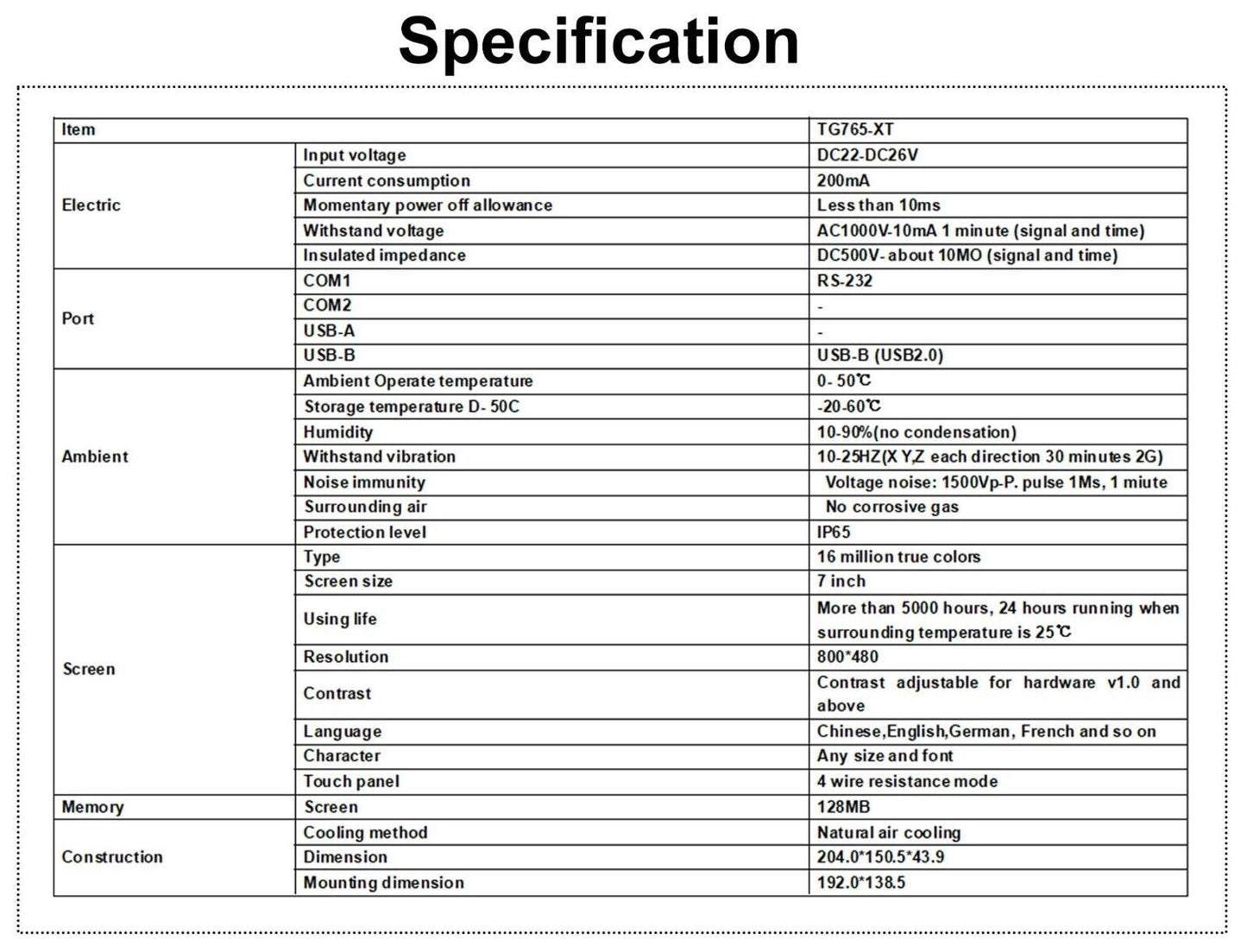 new XINJIE TG765-XT-C Touch Screen 7 Inch LCD for CNC Machine Controller - XINJIE