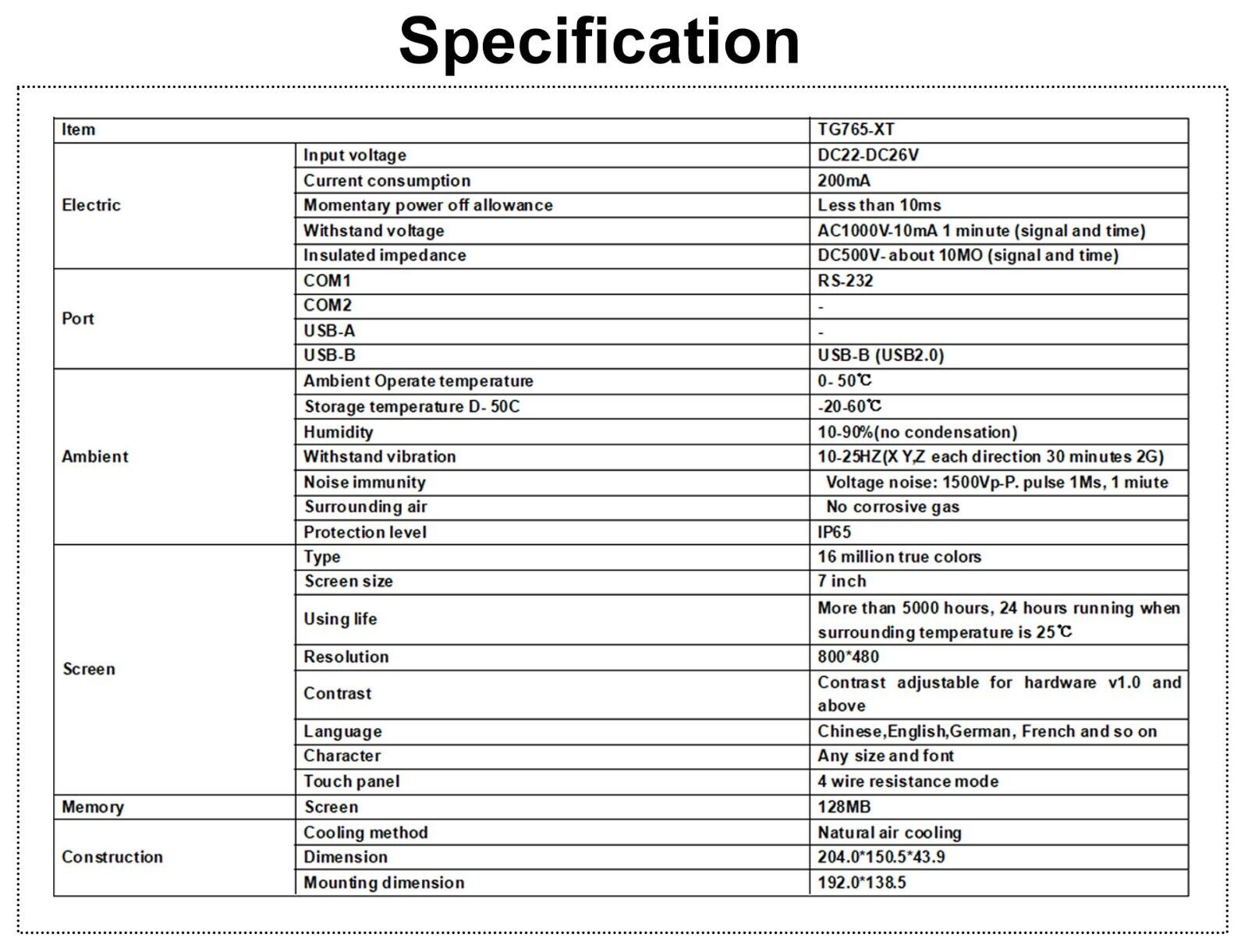 new XINJIE TG765-XT-C Touch Screen 7 Inch LCD for CNC Machine Controller - XINJIE