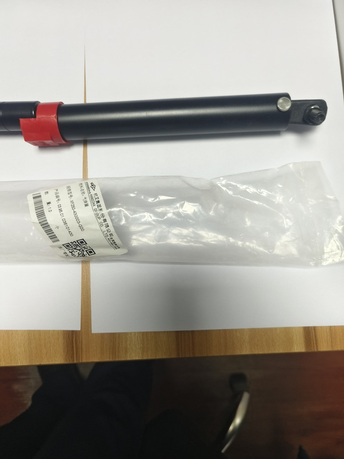 1pc X series seat air spring XF250-430003-G00
