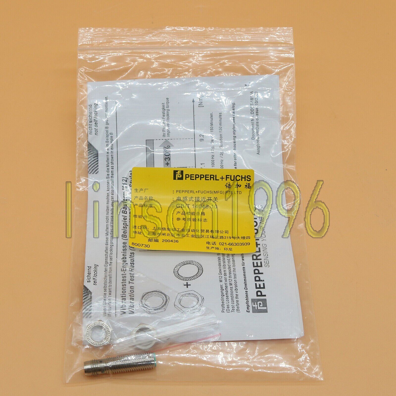 New Pepperl+Fuchs Proximity Sensors NBB2-8GH20-E2-V3 Fast Ship - PEPPERL+FUCHS