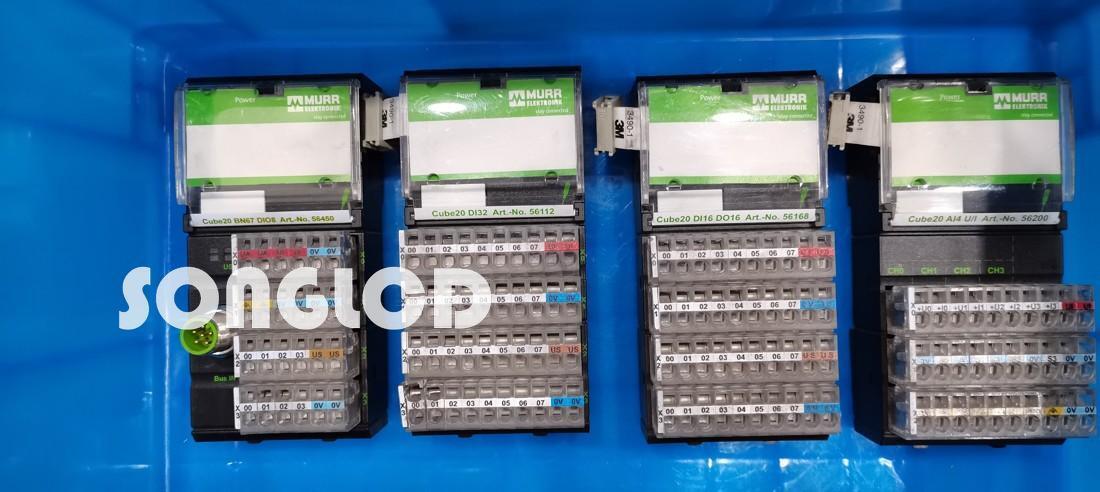 1PCS 56450/Cube20 BN67 - KOEED