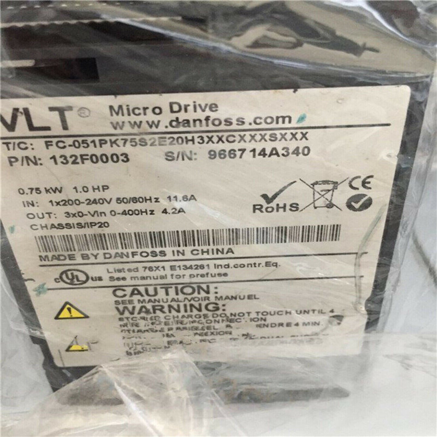 DANFOSS 132F0003 FC-051PK75S2E20H3XXCXXXSXXX - DANFOSS