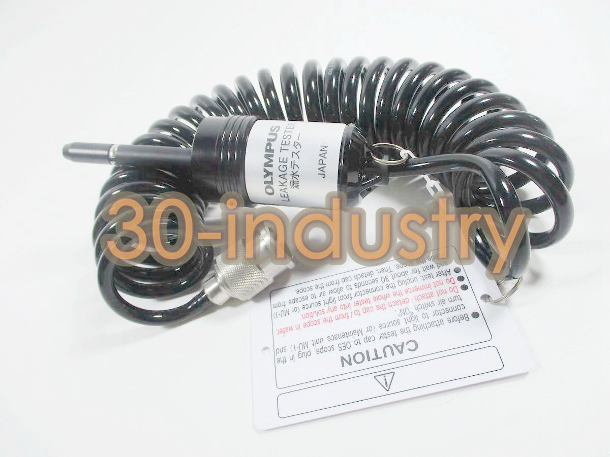Olympus MB-155 Gastrointestinal Endoscope Leak Detector Device - OLYMPUS