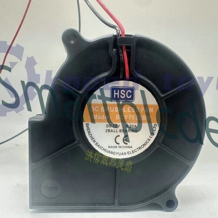 1Pcs HSC BCY7530BH DC12V 0.30A 2-wire blower fan cooling fan