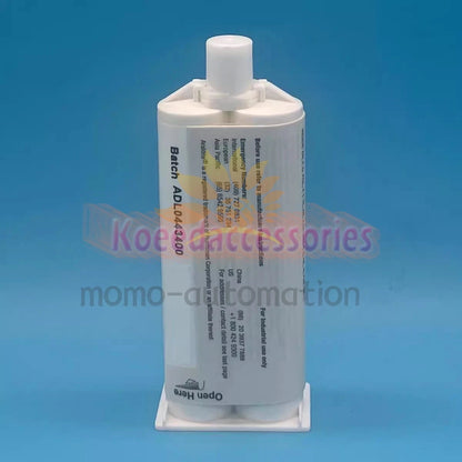 HUNTSMAN Araldite 2012 Epoxy Adhesive 50ML Free ship