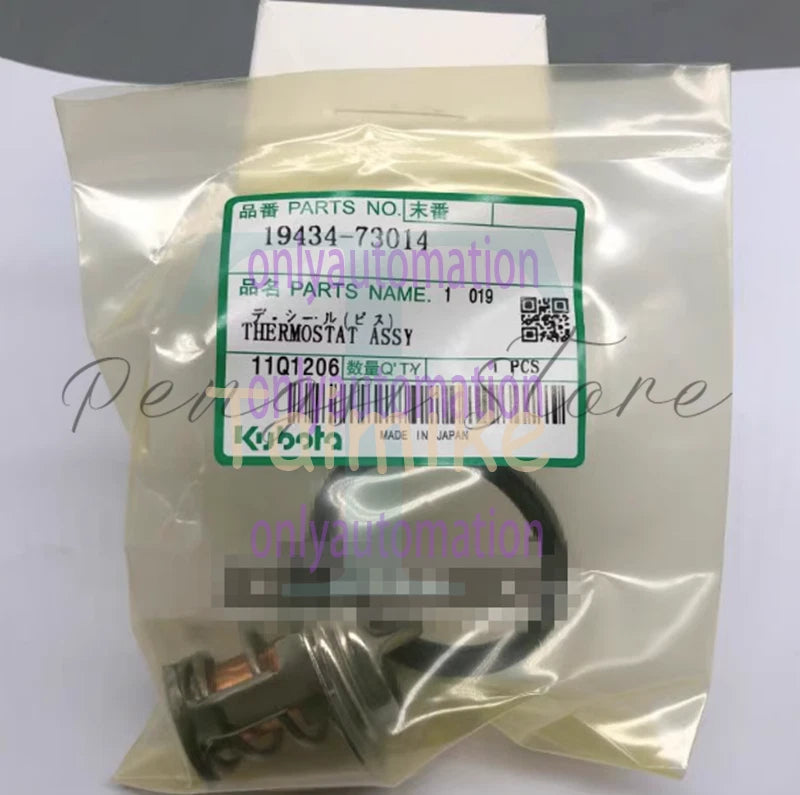 1pc Engine thermostat thermostat 71 degrees 19434-73014 for D1105 V1505 D782~