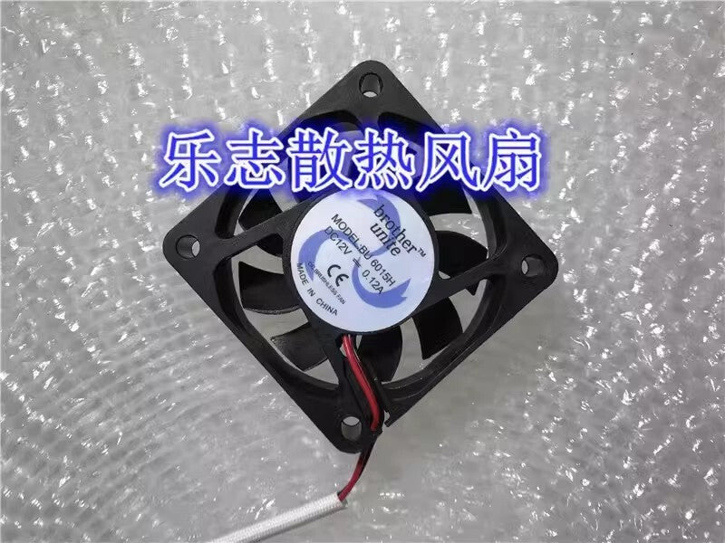 brother unite BU6015H 6015 DC12V 0.12A 2-wire silent inverter cooling fan