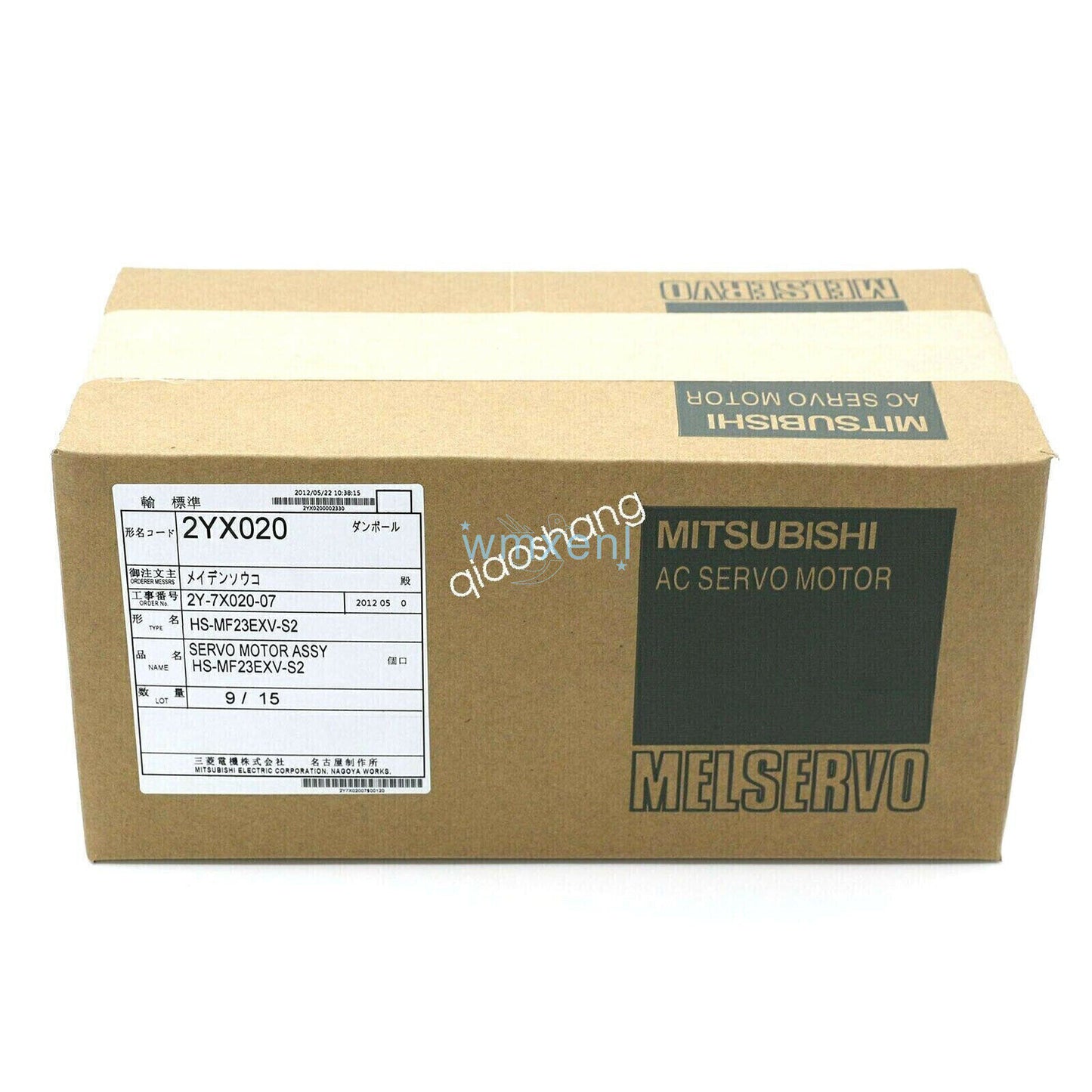 new 1PC MITSUBISHI HS-MF23EXV-S2 Servo Motor or - MITSUBISHI