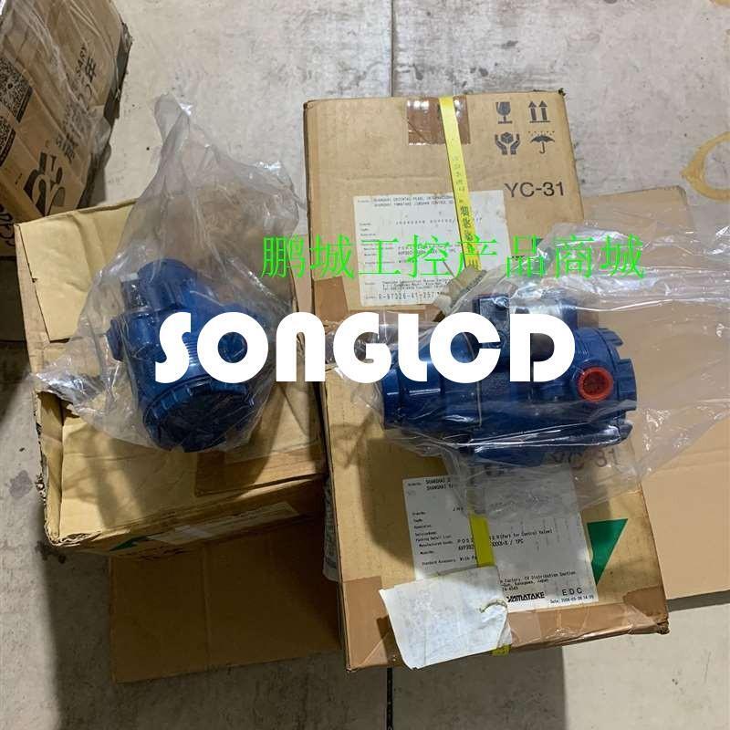 1PCS AVP302-MSD3A Pressure Transmitter - APEX