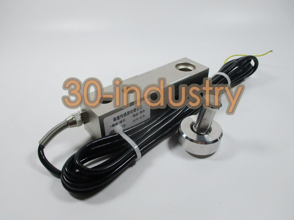 METTLER TOLEDO Load Cell SBC-300KG, SBC-500KG, SBC-1000/2000/3000KG - METTLER TOLEDO