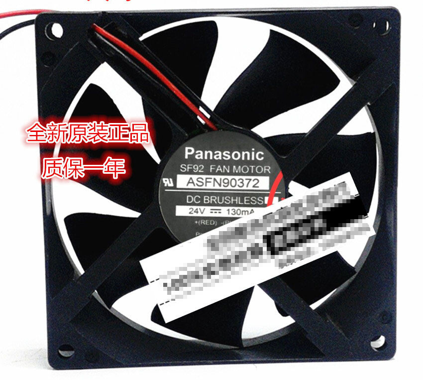ASFN90372 9025 9CM 24V 130mA inverter cooling fan