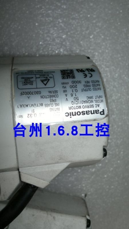 Used MQMA011C1Q - Reliable Quality with Versatile Features - PLC INDUSTRY BRAND