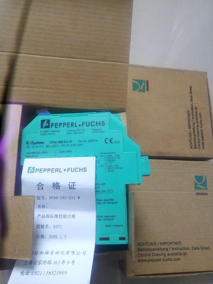 new 1pcs PEPPERL+FUCHS Safety Barrier KFA6-SR2-EX1.W Part No. 103374 - PEPPERL+FUCHS